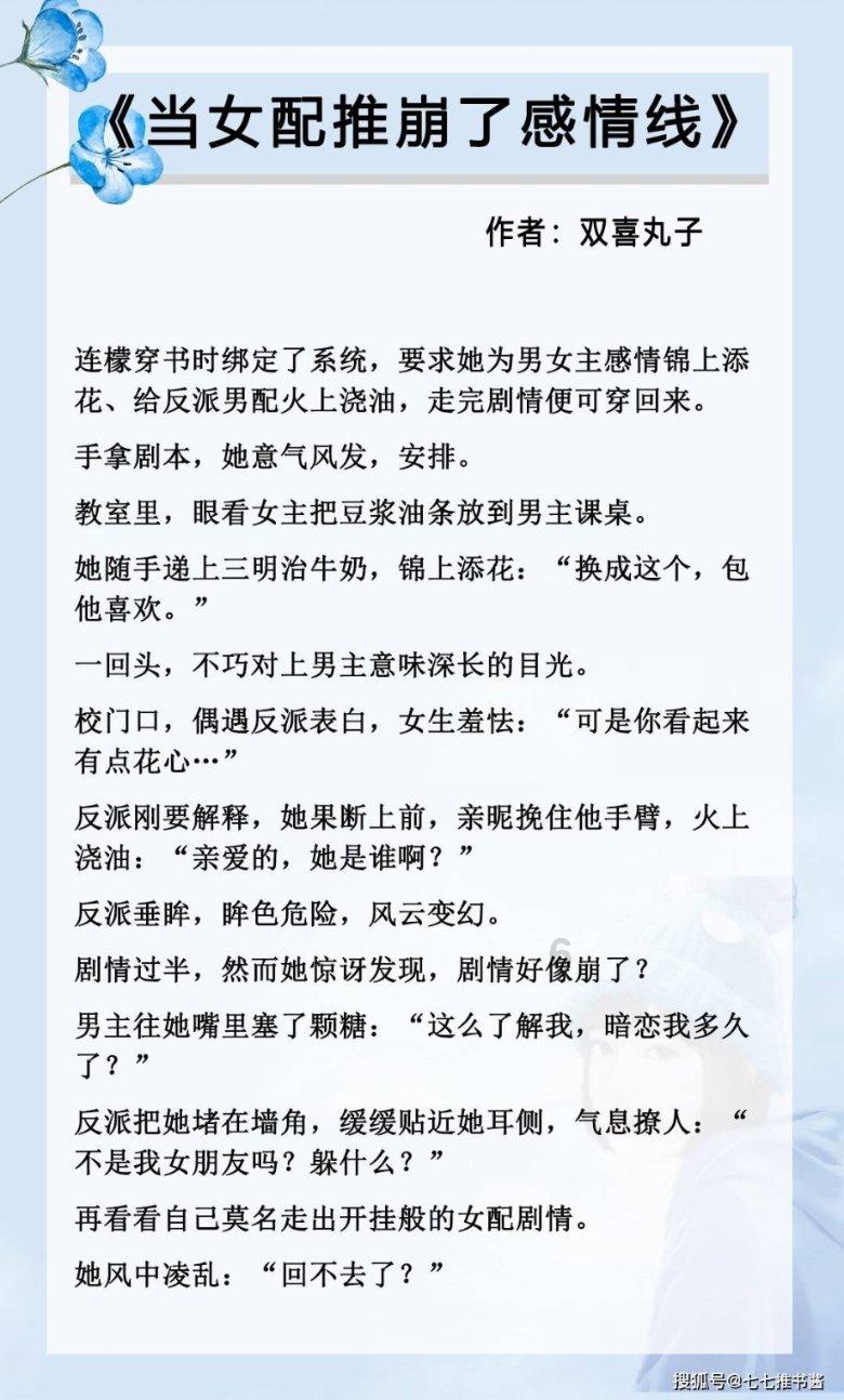 逃离空旷大街8