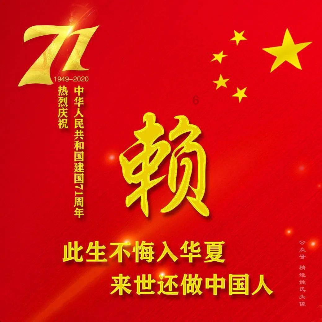 新大话3经典版