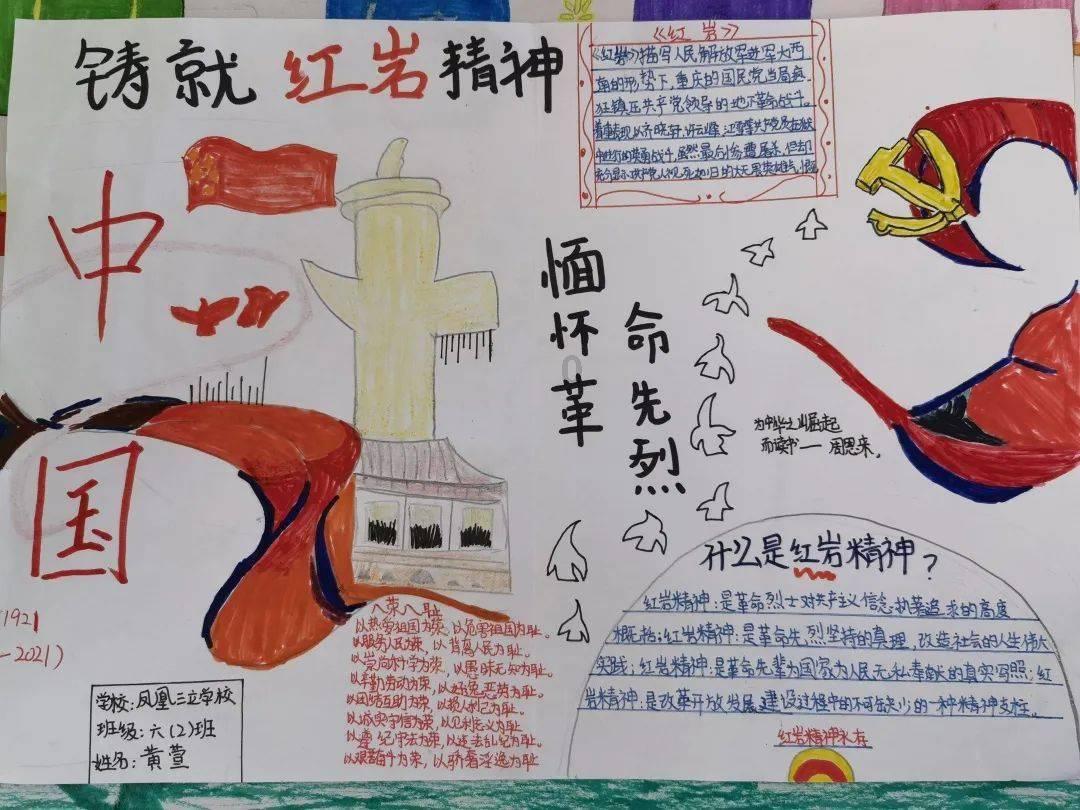 小僵尸消消看